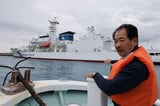 Fearing China Clash, Japan Asks Fishermen to Avoid Flashpoint Islands