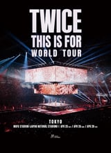 Twice announces historic debut at Japan National Stadium - The Korea Herald