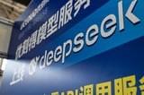 Chinese AI companies celebrate DeepSeek, shrug off global curbs