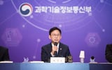 MSIT says it has laid groundwork for South Korea to become a top 3 AI power