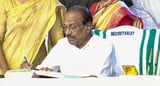 Kerala Govt Forms First-Ever Artificial Intelligence Ministry
