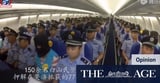Yes, there are Chinese police in Fiji. But that’s none of our business