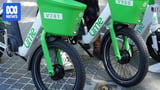 City of Yarra ends e-bike scheme amid claims operator Lime was getting 'free ride'