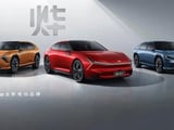 Honda unveils new Ye electric car series for China