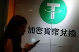 Big gains lured crypto scam victims