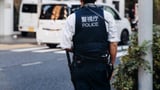 Alleged ‘Pig Butchering’ Prince Group Kingpin Hu Shi Arrested in Japan