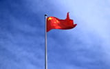 China clamps down on sharing trade secrets