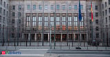 German finance ministry links high borrowing costs to security overhaul
