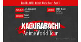 Anime "Kagurabachi" Unveils Details for Its World Tour Part 3 & Finale!