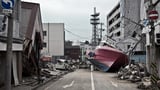 Record-breaking ocean drilling reveals why Japan's 2011 tsunami was so deadly