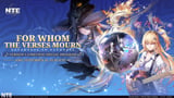 Neverness to Everness version 1.4 update ‘For Whom the Verses Mourn’ launches September 30