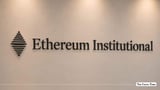Ethereum Deploys Multi-Party Block Construction on Mainnet