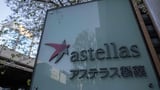 Astellas offers lab space to startups to help Japanese biotechs 'go global'