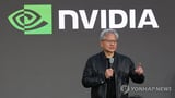 (News Focus) Nvidia seeks broader AI partnerships in S. Korea as focus shifts beyond chips