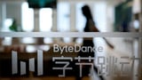 TikTok owner ByteDance plans to spend $12 billion on AI chips in 2025, FT reports