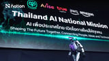 CP Group and AWS Unveil Five-Year Plan to Position Thailand as Regional AI Hub