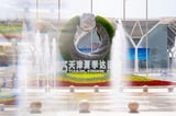 Resilience amid change: How innovation and consumption are reshaping China’s growth model