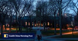 Republicans launch probe into Harvard as Trump’s feud with school escalates