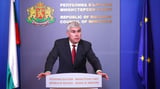 Bulgaria is waiting for Gazprom to pay for transit without Gazprombank: EADaily