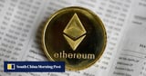Jack Ma-backed Yunfeng Financial invests US$44 million in ether