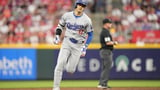 Dodgers manager Dave Roberts says star Shohei Ohtani has been slowed by a hamstring bruise