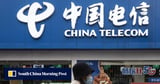 China Telecom say AI model with 1 trillion parameters trained with Chinese chips