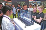Cultural fair highlights link to tech innovations