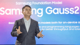 Samsung's new Gauss 2 AI Model might be the next Galaxy brain