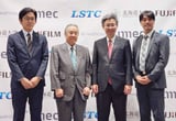 New project aims to create AI medical image-processing system in Japan
