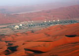 Saudi Aramco halts crude oil supply to European customers