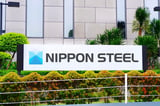 Amid Resistance From Harris And Trump, Nippon Steel Scores Favorable Arbitration Ruling In $14.9B US Stee