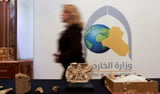 Iraq exhibits ancient artifacts returned by US and other countries