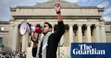 Mohsen Mahdawi, Palestinian green card holder and Columbia student, detained by Ice
