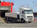 UAE ship arrives with 2,500 tonnes of aid for Gaza - The Tribune