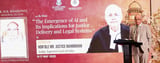 AI Needs Institutional Oversight and Enforceable Accountability in Law: Justice Manmohan, Judge, Supreme Court of India at H.R Bhardwaj Memorial Lecture at JGU - The Tribune