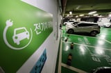 Korea behind Japan, China in solid-state battery race - 매일경제 영문뉴스 펄스(Pulse)