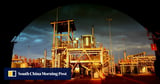 Australia to force investors with China ties to divest from rare earths company
