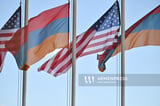 Armenian Foreign Ministry publishes text of Armenia-US Comprehensive Strategic Partnership Charter