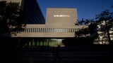 Europol-coordinated global operation takes down pro-Russian cybercrime network | AP News