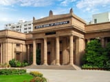 SBP’s monetary policy committee to convene on January 27 - Profit by Pakistan Today