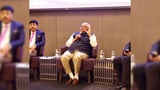 Gujarat Chief Minister Woos US Tech Giants In Silicon Valley Investment Push