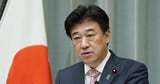 Japan to launch new intelligence bureau on July 31 in counter spy push - The Mainichi