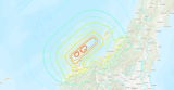 Tsunami Warning Issued After 6.9-Magnitude Earthquake Hits Japan