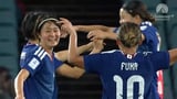 'Not mission impossible': Catley on Japan battle
