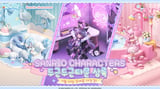 Kuromi Arrives: Dugeun Dugeun Town Announces Collaboration with Sanrio Characters - Gamemeca