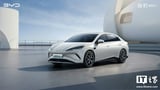 BYD Launches Seal 06 EV: A Game Changer at Just $15,300