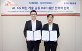 Samsung, SKT team up for 6G, AI-RAN research - The Korea Herald
