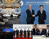 South Korea, Central Asia Target Deeper Industrial Ties at First Summit in Seoul