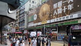 Asian High-Net-Worth Investors Are Piling Into Crypto at Record Pace