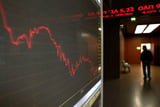 Greece stocks lower at close of trade; Athens General Composite down 0.17%